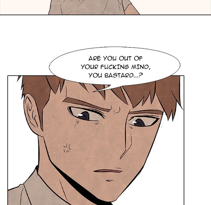 High School Devil Manhwa - Chapter 76 Page 12