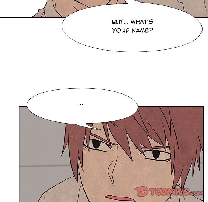 High School Devil Manhwa - Chapter 76 Page 17