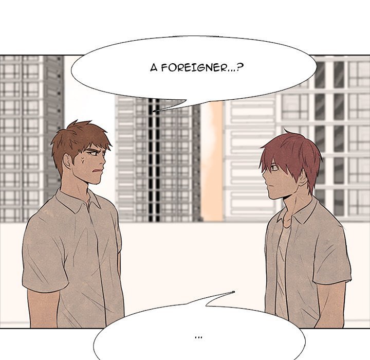 High School Devil Manhwa - Chapter 76 Page 20