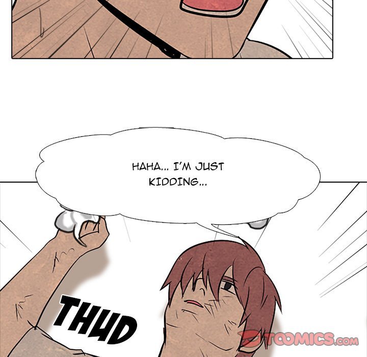 High School Devil Manhwa - Chapter 76 Page 73