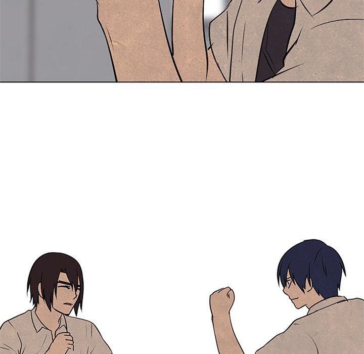 High School Devil Manhwa - Chapter 76 Page 83