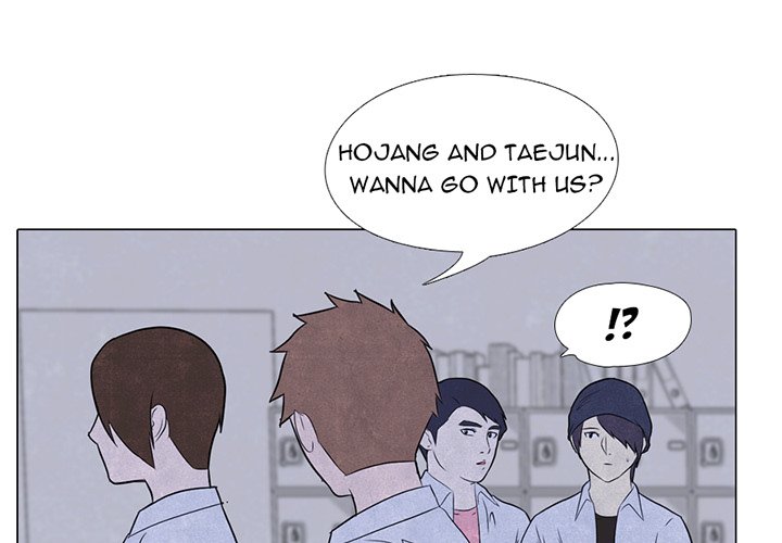 High School Devil Manhwa - Chapter 5 Page 0