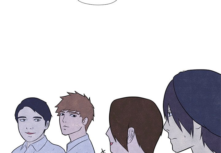 High School Devil Manhwa - Chapter 5 Page 3