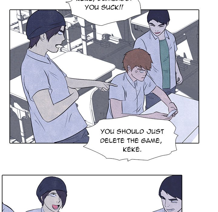 High School Devil Manhwa - Chapter 5 Page 12