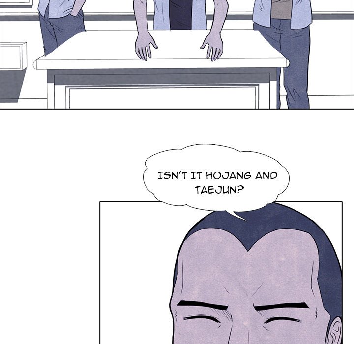 High School Devil Manhwa - Chapter 5 Page 20