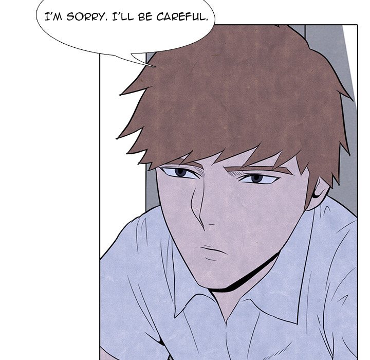 High School Devil Manhwa - Chapter 5 Page 40