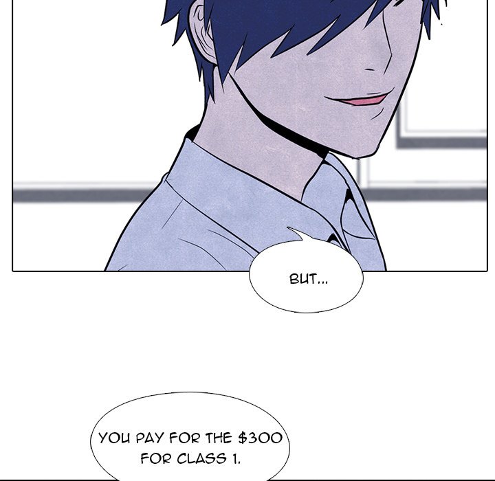 High School Devil Manhwa - Chapter 5 Page 42