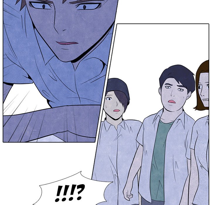 High School Devil Manhwa - Chapter 5 Page 44