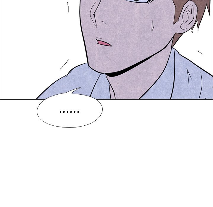 High School Devil Manhwa - Chapter 5 Page 46