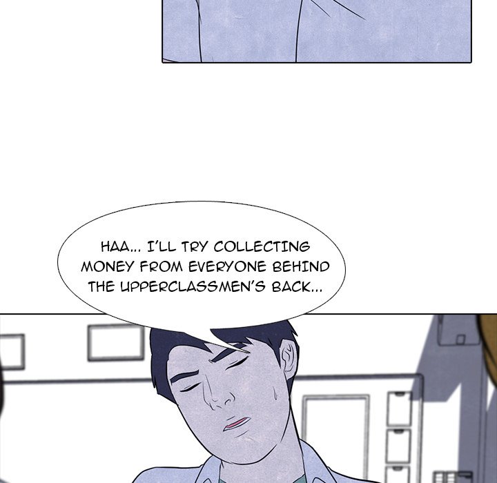 High School Devil Manhwa - Chapter 5 Page 51