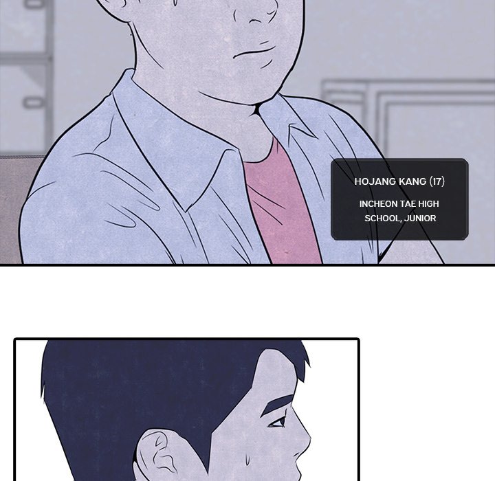 High School Devil Manhwa - Chapter 3 Page 9