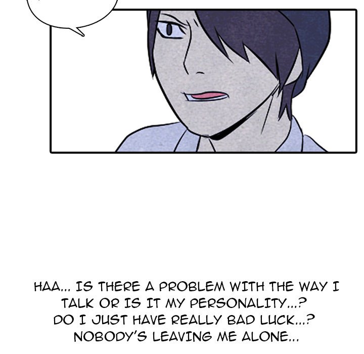 High School Devil Manhwa - Chapter 3 Page 45