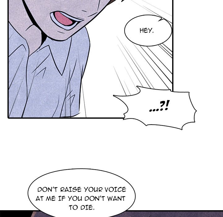 High School Devil Manhwa - Chapter 3 Page 52