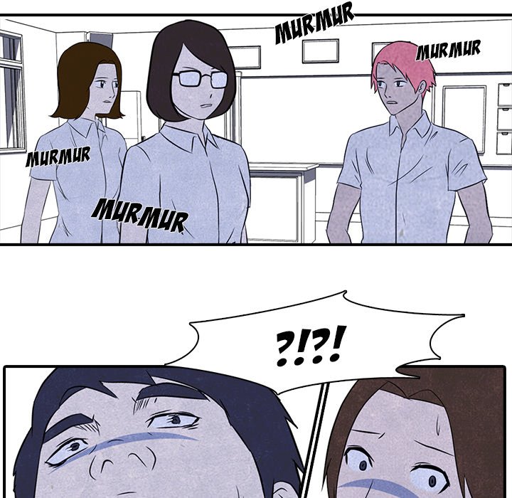 High School Devil Manhwa - Chapter 3 Page 73