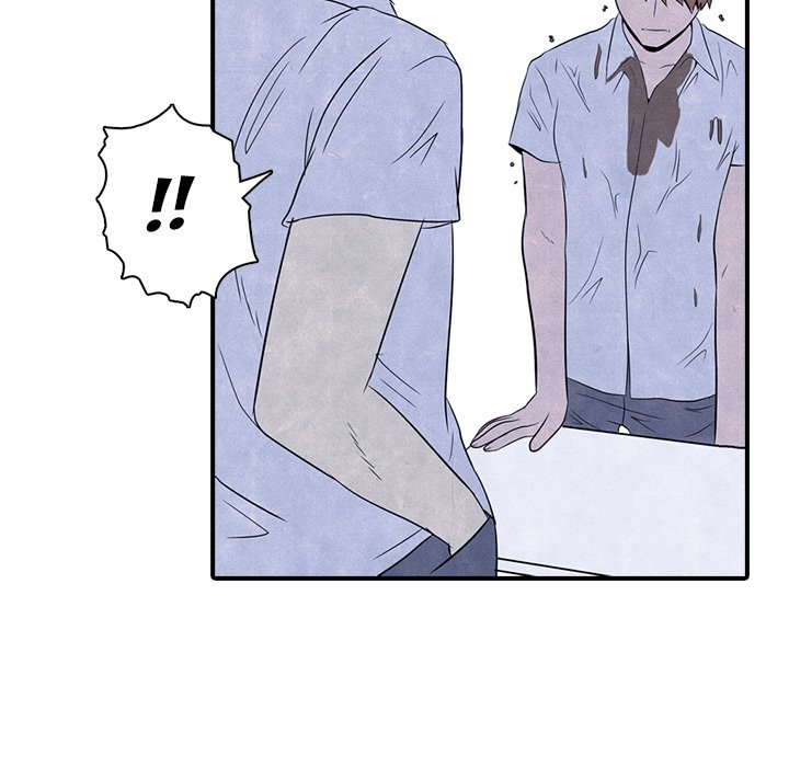 High School Devil Manhwa - Chapter 3 Page 77