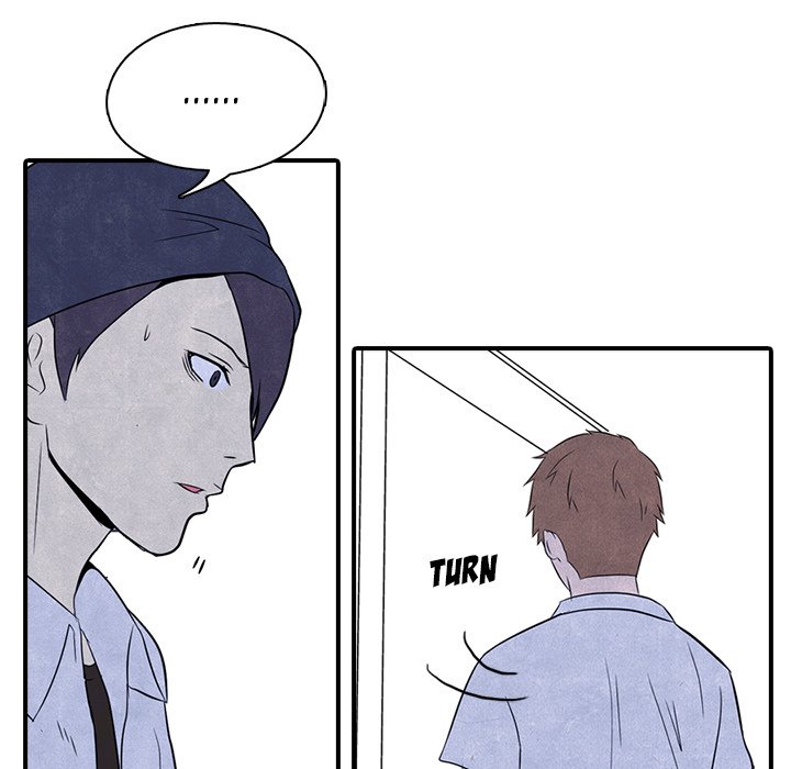 High School Devil Manhwa - Chapter 3 Page 78