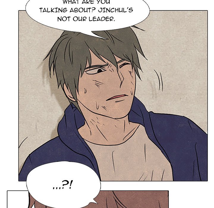 High School Devil Manhwa - Chapter 92 Page 4