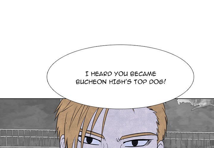 High School Devil Manhwa - Chapter 258 Page 0