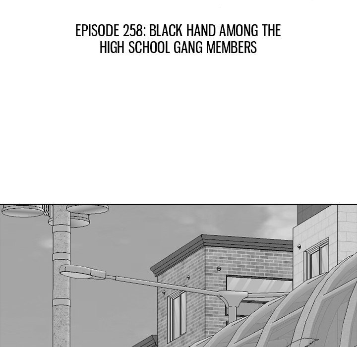 High School Devil Manhwa - Chapter 258 Page 12