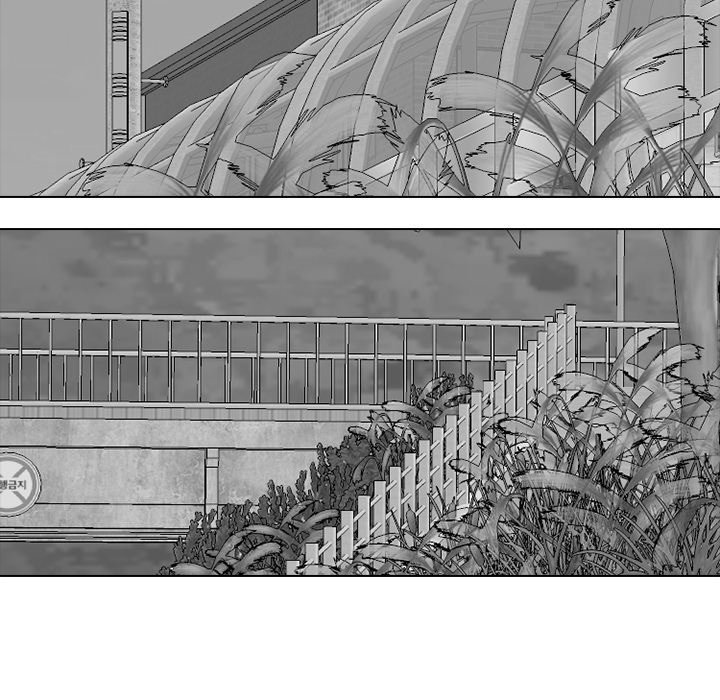 High School Devil Manhwa - Chapter 258 Page 13