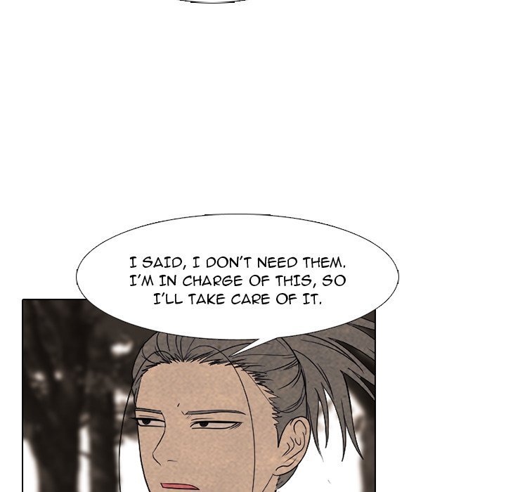 High School Devil Manhwa - Chapter 258 Page 129