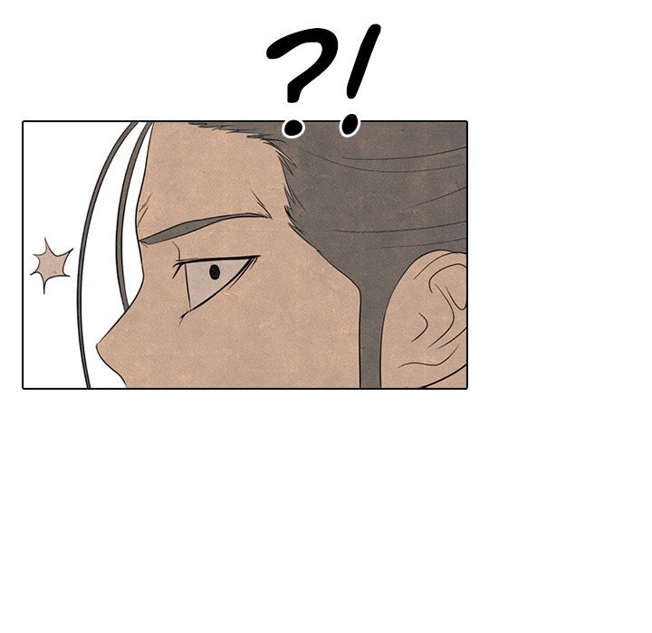 High School Devil Manhwa - Chapter 258 Page 134