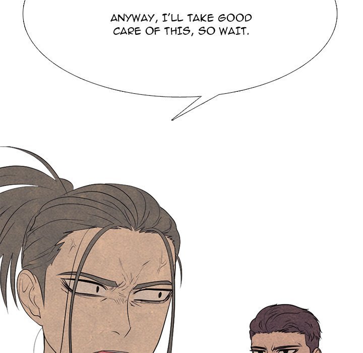 High School Devil Manhwa - Chapter 258 Page 138