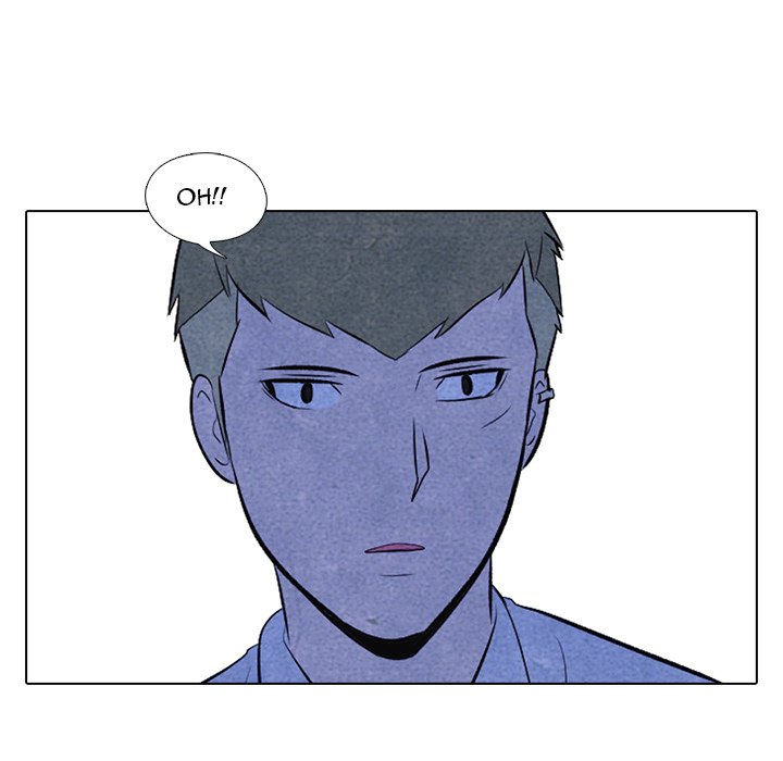 High School Devil Manhwa - Chapter 14 Page 15