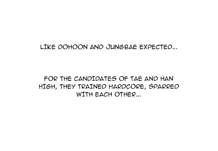 High School Devil Manhwa - Chapter 247 Page 0