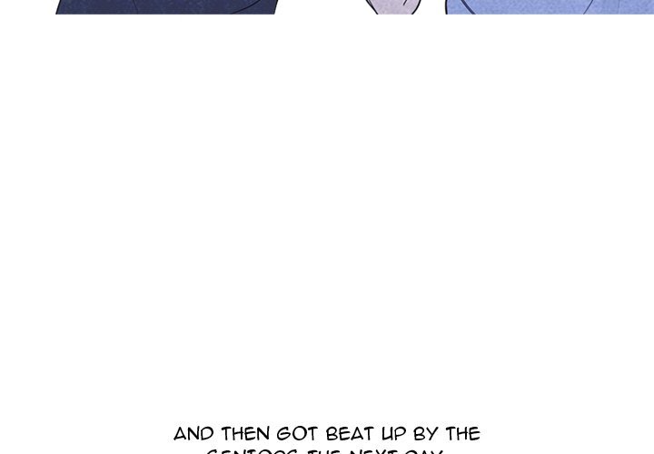 High School Devil Manhwa - Chapter 247 Page 3