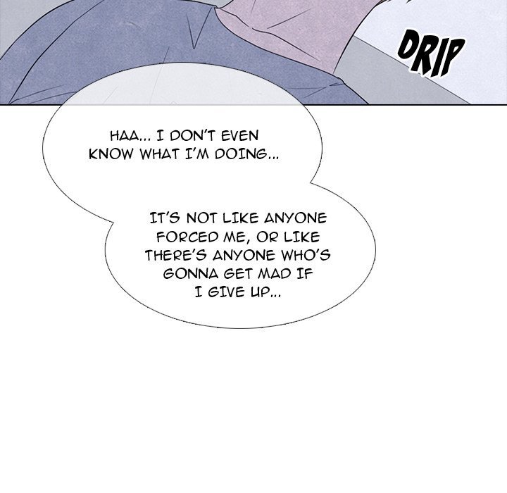 High School Devil Manhwa - Chapter 247 Page 19