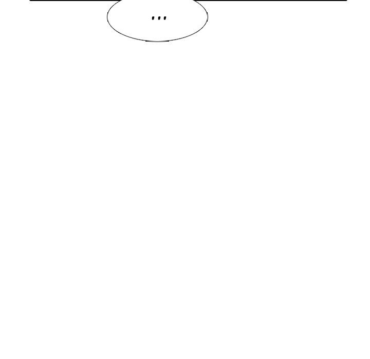 High School Devil Manhwa - Chapter 247 Page 82