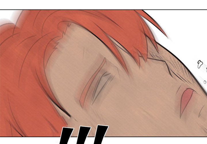 High School Devil Manhwa - Chapter 44 Page 0