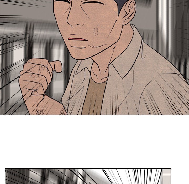 High School Devil Manhwa - Chapter 302 Page 81