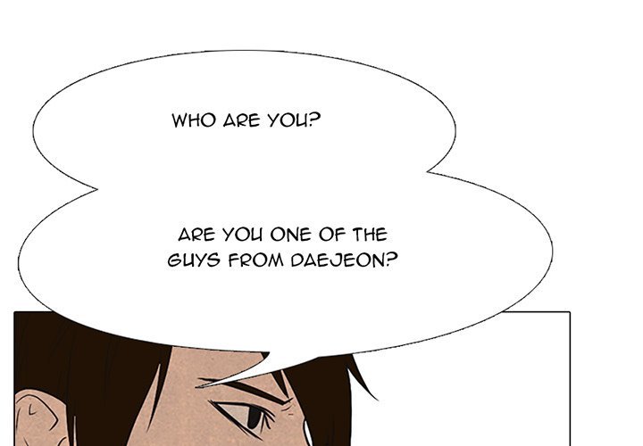 High School Devil Manhwa - Chapter 91 Page 0