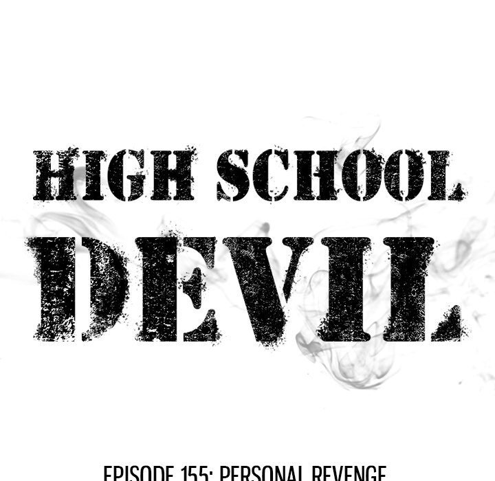 High School Devil Manhwa - Chapter 155 Page 11