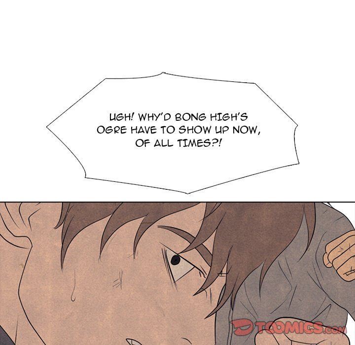 High School Devil Manhwa - Chapter 294 Page 74