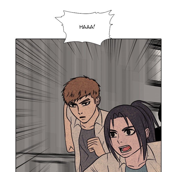 High School Devil Manhwa - Chapter 294 Page 109