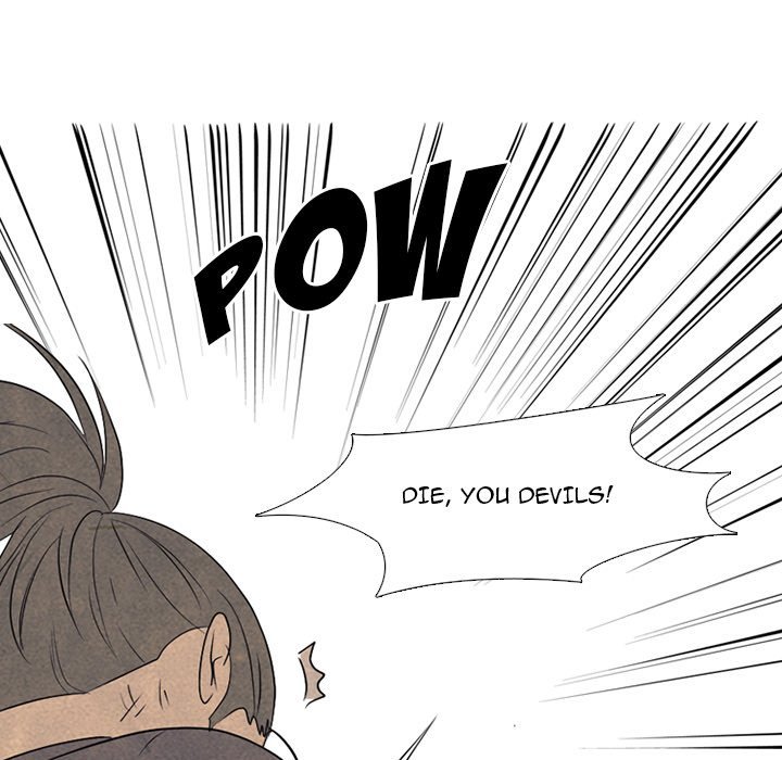 High School Devil Manhwa - Chapter 294 Page 118