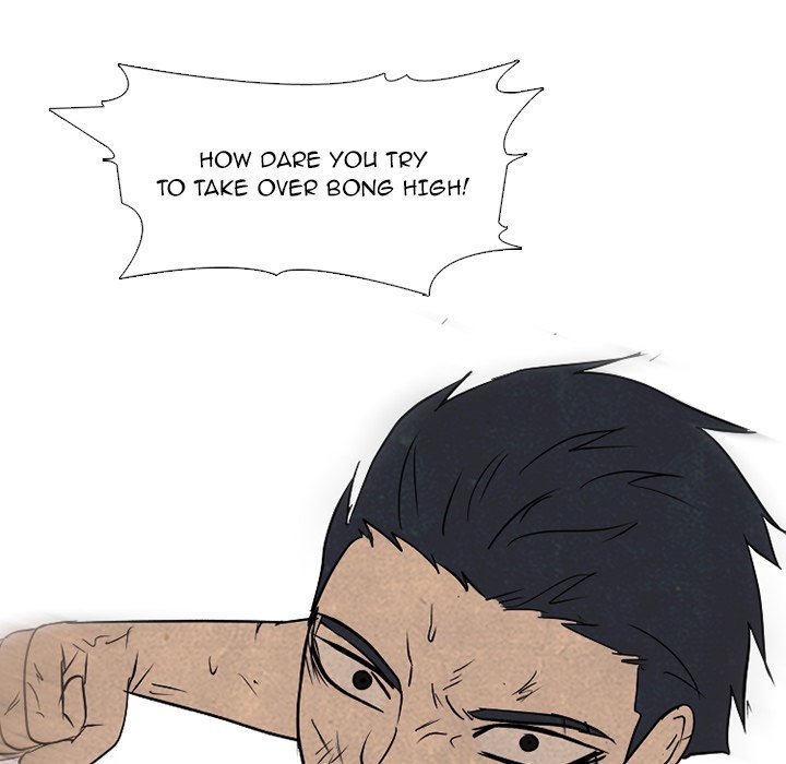 High School Devil Manhwa - Chapter 185 Page 74