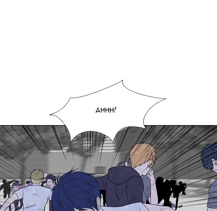 High School Devil Manhwa - Chapter 270 Page 46