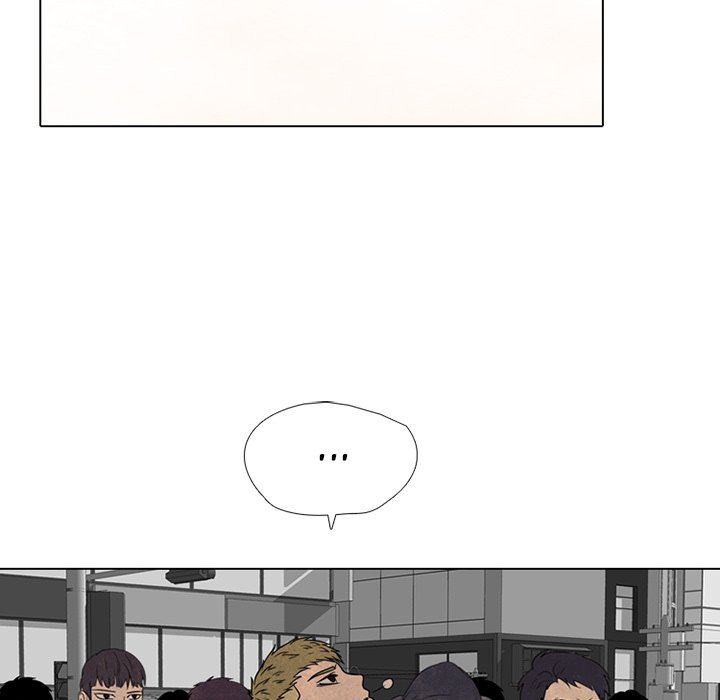 High School Devil Manhwa - Chapter 320 Page 5