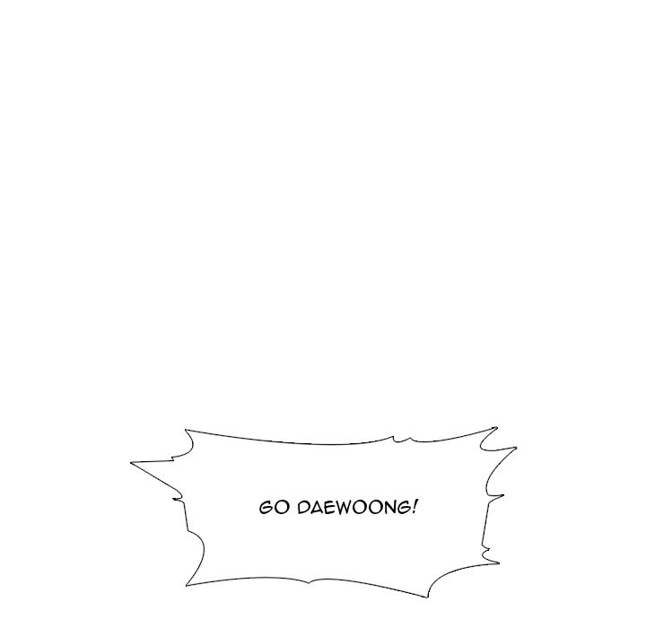 High School Devil Manhwa - Chapter 320 Page 179