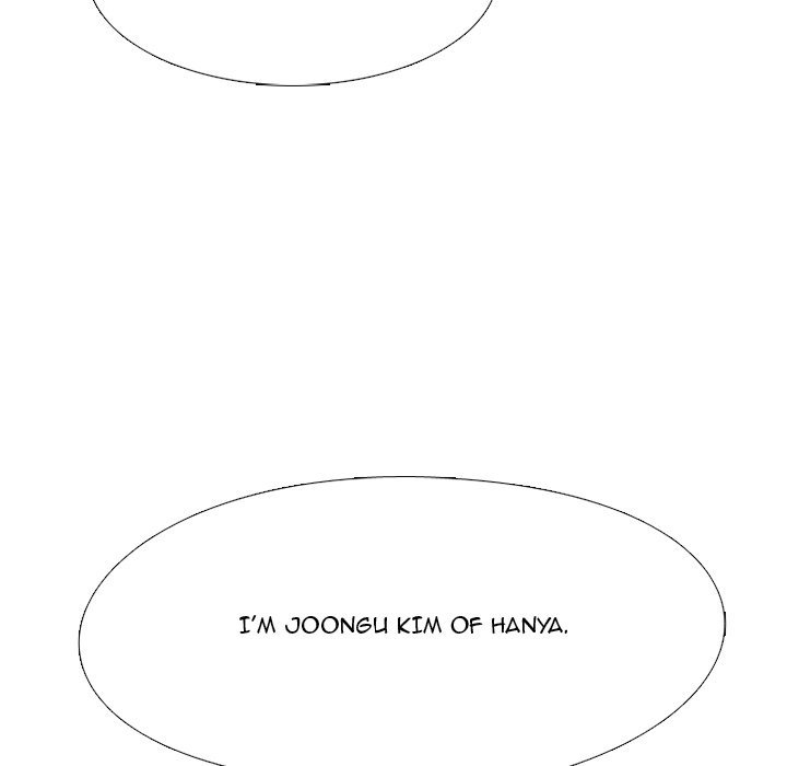 High School Devil Manhwa - Chapter 163 Page 96