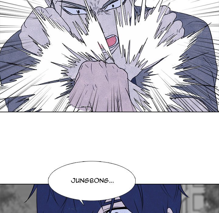 High School Devil Manhwa - Chapter 268 Page 24