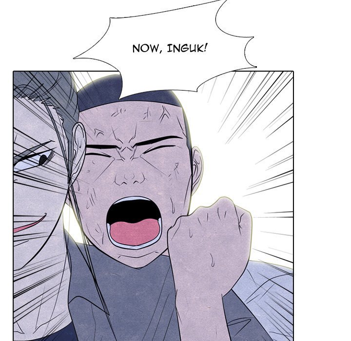 High School Devil Manhwa - Chapter 268 Page 53