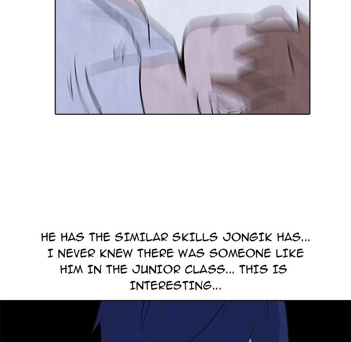 High School Devil Manhwa - Chapter 12 Page 13