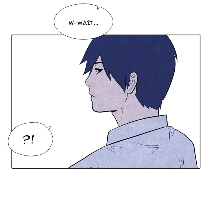 High School Devil Manhwa - Chapter 12 Page 17