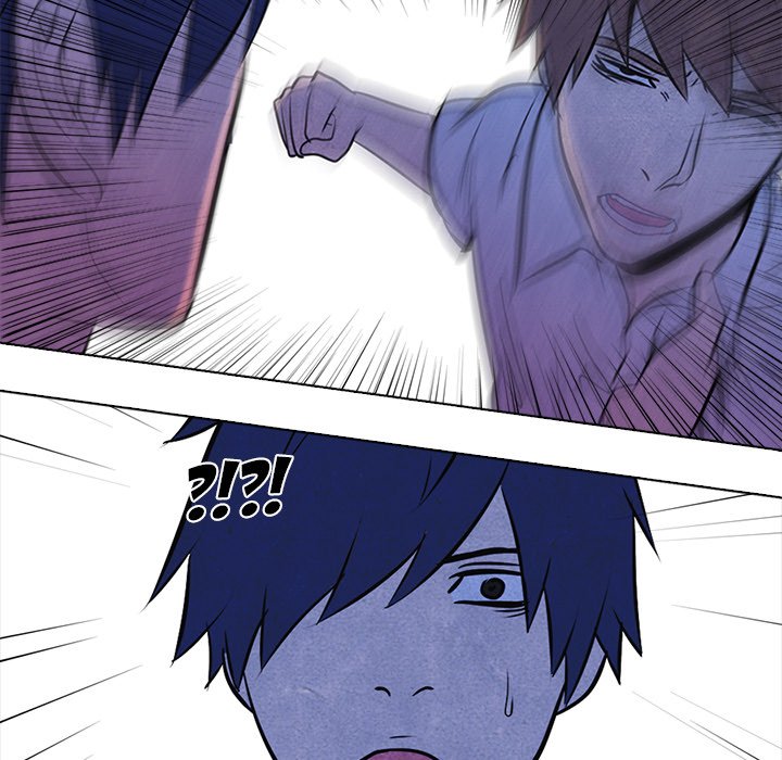 High School Devil Manhwa - Chapter 12 Page 39