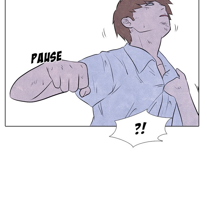 High School Devil Manhwa - Chapter 12 Page 42